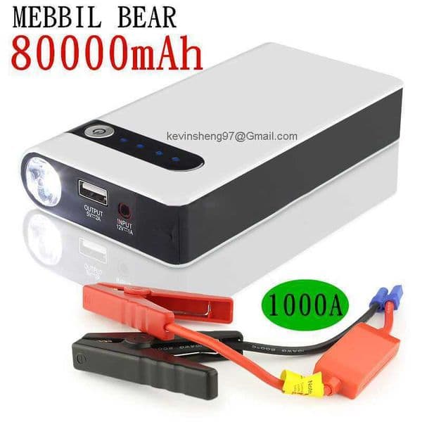 Free Customized LOGO Free Customized LOGO1000A Multifunctional Starter 80000mAh Power Banks Emergency Charger Portable 12V Car Battery Station Booster Starter