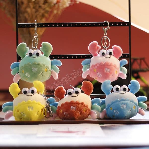 5 Color Crab Plush Toy Pendant Keychain Stuffed Toys Cute Animal Stuffed Doll Kawaii Keychains For Children