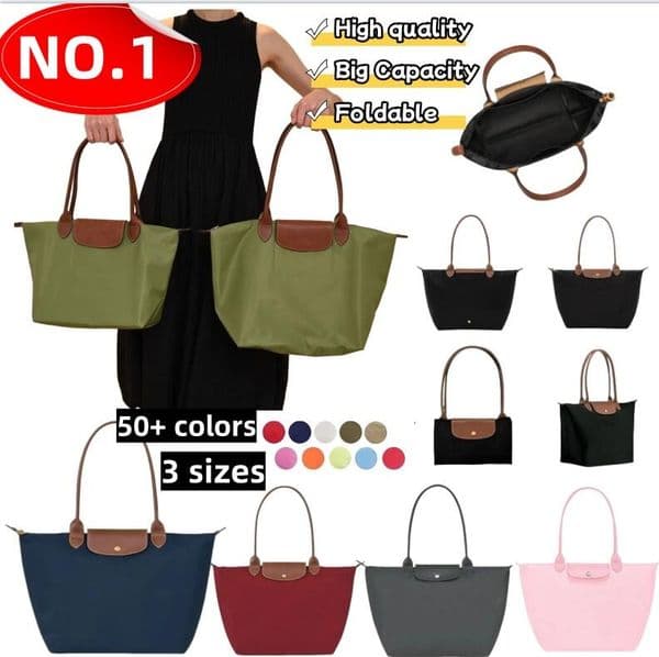 Nylon tote bag handbag foldable simple large capacity shopping laptop shoulder bags designer women convenient 3 sizes brown black te06