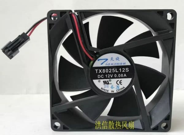Brand new original days inverter 8 cm 8015 TX8025L12S 12V 0.08A two line with terminal fan