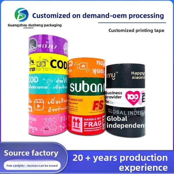 Sealing Packing Colorful Printed QR Code Text Tape Pattern high quality