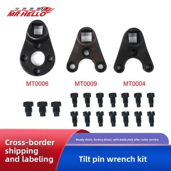Suitable for Yamaha Suzuki Outer Side Decoration/Slant Pin Wrench Kit - MT0004&MT0006&MT0009
