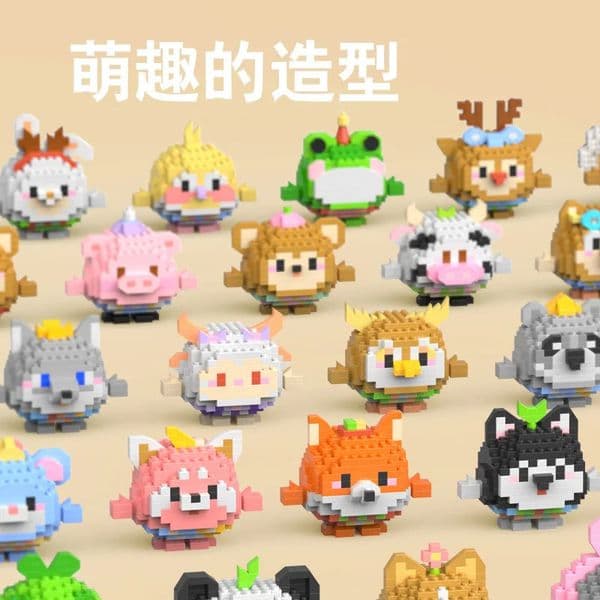 Constructor Micro Bricks Toys for Children 7 to 10 Year Cat Dog Construction Set for Girl Adts Reindeer Building Block 250908 Y260522