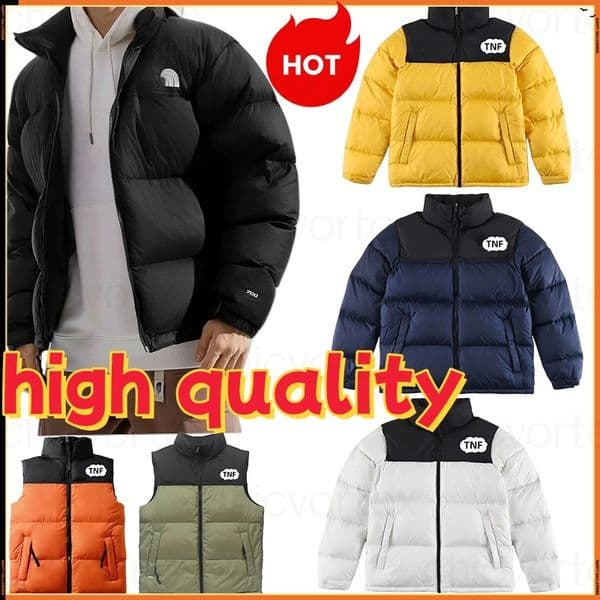 Designer 1996 Down Jackets winterpuffer jackets Luxury brandmens down jacket menwoman thickening warmmen's clothing leisure hoodiewomans Down cotton vest 01