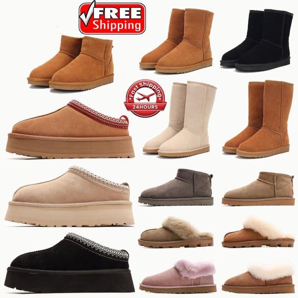 Free shipping Tasman Slippers Tazz mustard seed Chestnut Sand Fur Slides Sheepskin Classic Ultra Mini Platform Boot Winter Women Men Slip-on Shoes Suede Upper