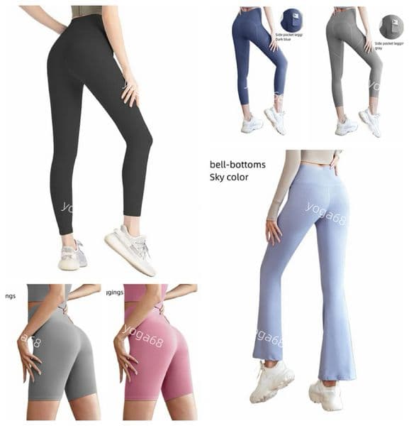 Yoga pants align leggings Women Shorts Cropped pants Outfits Lady Sports Ladies Pants Exercise Fitness Wear Girls Running Leggings gym slim fit align new