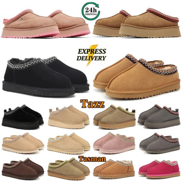 designer Tazz Tasman Slippers slides sandals Men Women ultramini Fur Classic Mustard Chestnut Seed Sand Ultra Mini Platform Slip-on Suede Wool Seal Winter Shoes