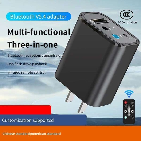 5.4 Three-in-One Transmitter U Disk Playback AUX Bluetooth Audio Adapter Receiver Remote Control