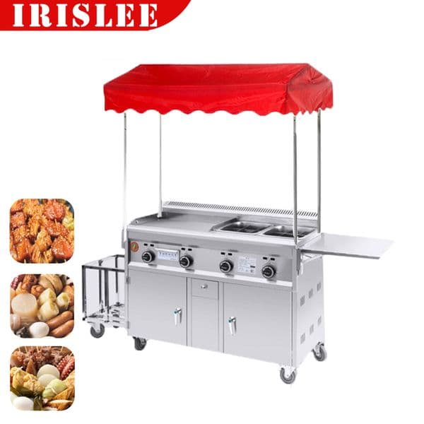 Upgrade Commercial Gas Multi-Functional Snack Car Stainless Steel Frying Pan, Teppanyaki, Oden, Fried Snack Cart