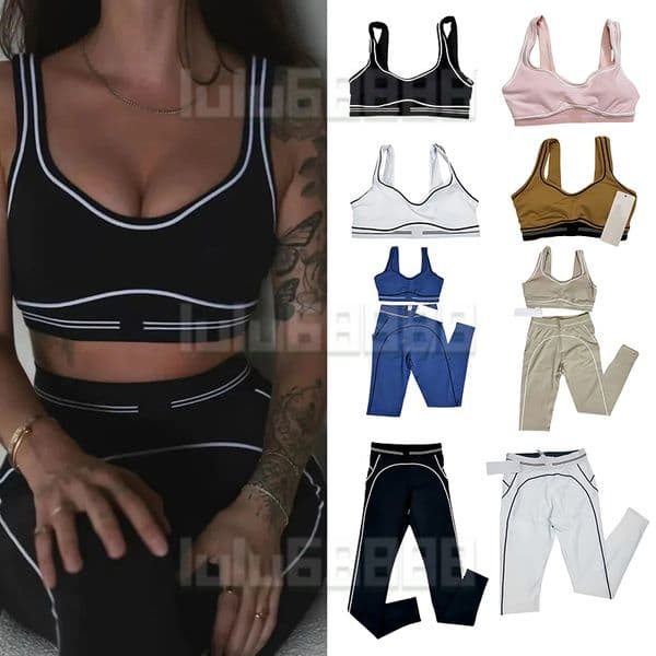 New Yoga Set Seamless Tops Sports Heart Throb Bra+Leggings High End White Striped Low Back Dance Yoga Outfits Summer