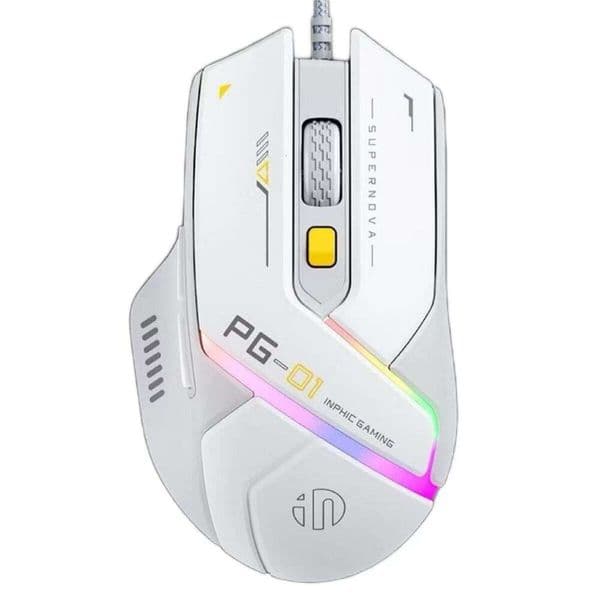 Wired Gaming Mouse Ergonomic E-Sports Programming RGB Competitive Peripheral