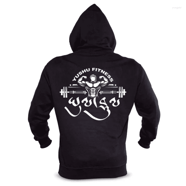 Gym Clothing High-Quality Men's Long Sleeve Hoodie - Autumn Casual Sports Top Fitness & Daily Wear Hooded Sweatshirt With Soft Fabric