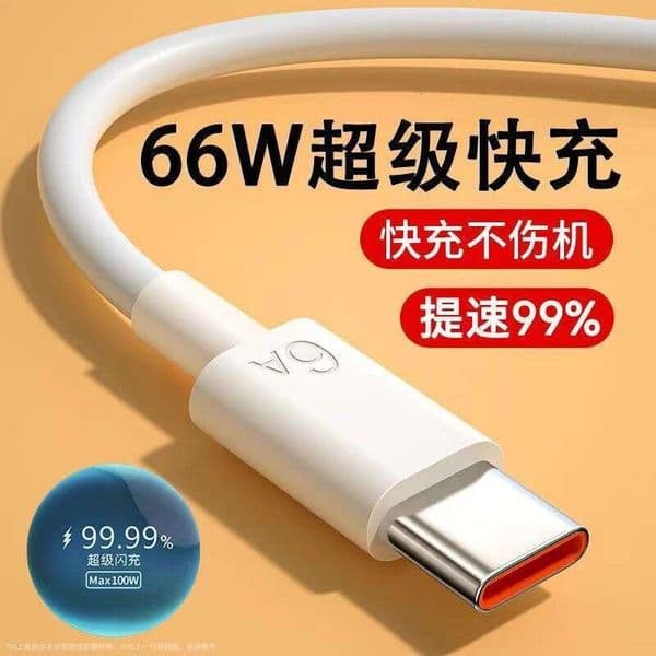 6A Data Compatible with Huawei TYPE-C Xiaomi Android VIVO Phones Apple Cable High Power Fast Charging