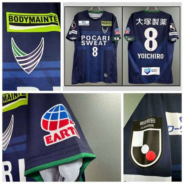 2025 Men's Summer Quick Dry T-Shirt Tokushima Season Day Sports Home Fan Edition J United Football Jerseys Y2K