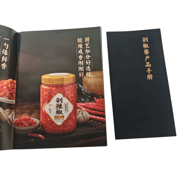 Packaging & Printing Service Customizable Advertising Catalogs & Menu Books - High-Quality Printed Materials for Business Branding