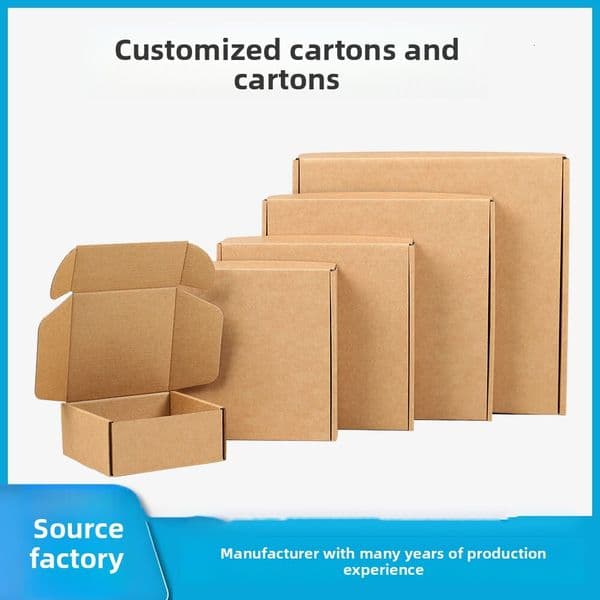 Airplane-style clothing packing boxes Packaging boxes Custom kraft packing boxes