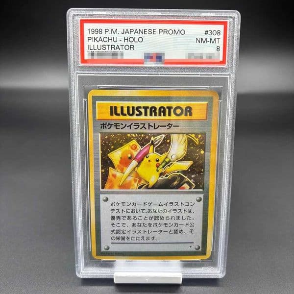DIY 1998 PMJAPANESE PROMO ILLUSTRATOR Collection Card 10Points Card Anime Game Card Gift Toy L250928ALPM