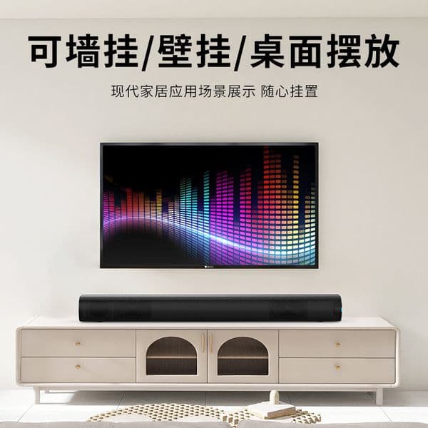 Sound Blaster Bluetooth High-Power Home Theater Living Room TV Subwoofer Soundbar Speaker