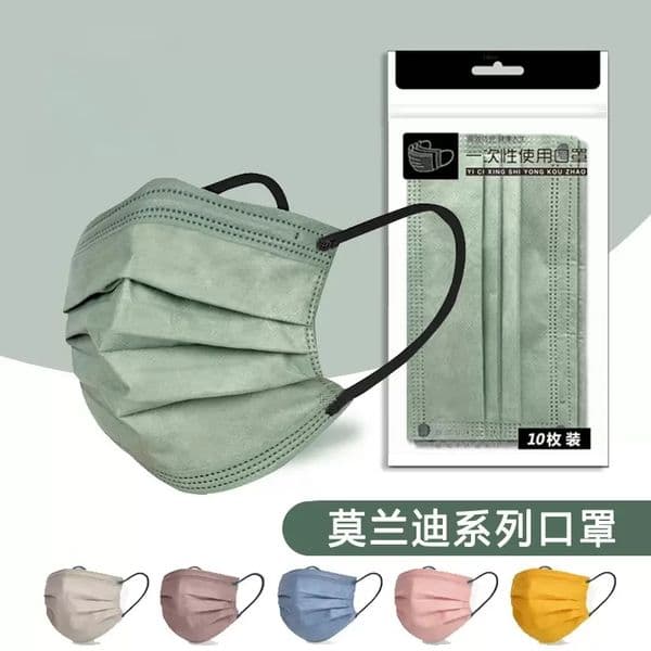Dust Cover Face_Mask Protective Mask Fish_Type Face Covering Bandana for Adult FY9690