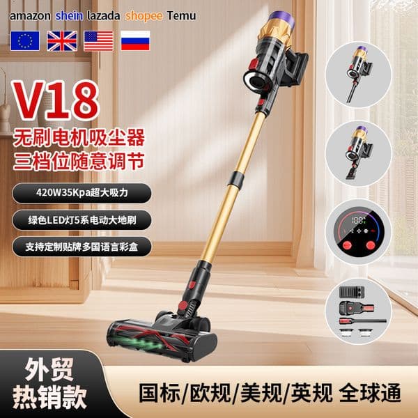 Vacuum wireless household handheld 420W35Kpa high suction high-power carpet cleaning vacuum cleaner
