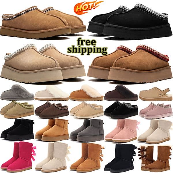 free shipping tasman tazz women winter slippers clogs designer snow boots classic ultra mini australia booties fur slides stylish slipper womens shoes chestnut