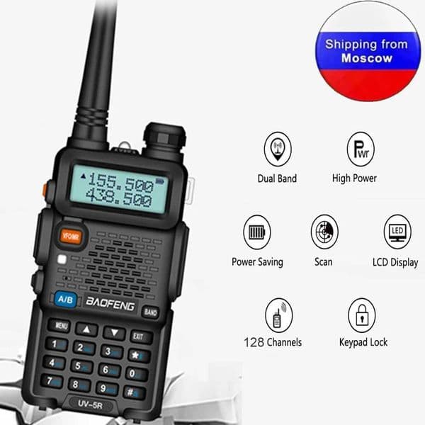 BaoFeng UV-5R Dual Band 136-174MHz 400-520MHz Walkie Talkie VOX 5W with 1800mAh Battery Ham Radio X250129