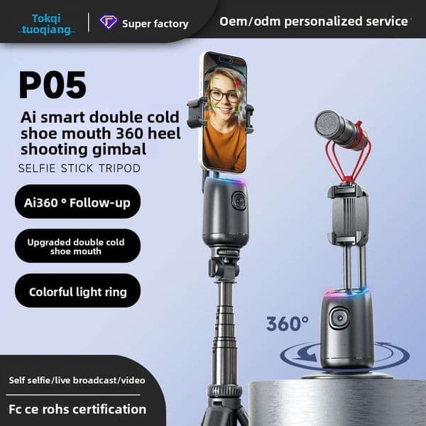 TOKQI Mobile Phone Desktop Gimbal Stabilizer P05 Smart AI Face Detection 360°Fully Automatic Follow-Up Camera Live Streaming Tool