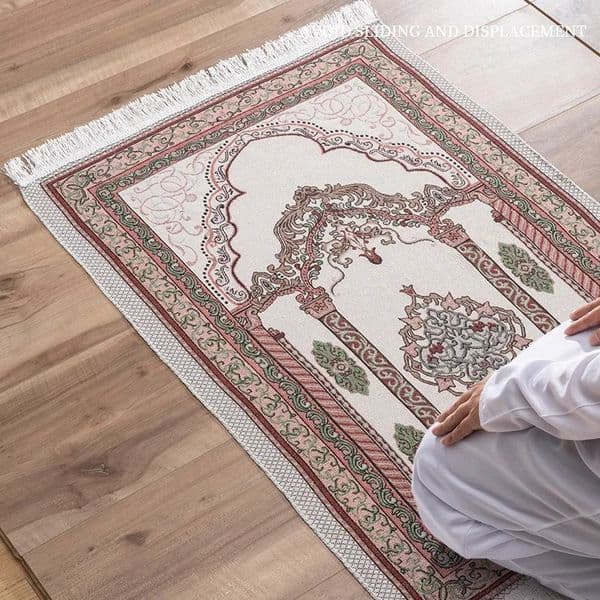 Worship Carpet Bow Down Mat Hui People Prayer Arabic Machine Washed 250804