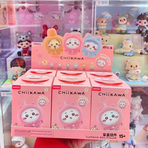 Chiikawa Blind Box Changeable Face Doll Pendant Keychain Pajama Party Theme Collectible Figurine Toy Gift for Fans 250812 Y260516 Y260530