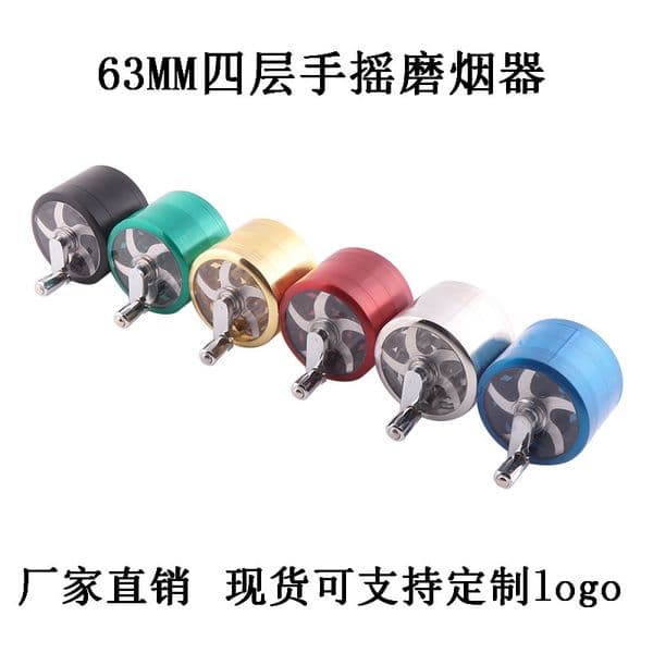 Smoking pipes Manufacturer's direct supply of 63MM zinc alloy four layer hand cranked cigarette grinder and smoking set