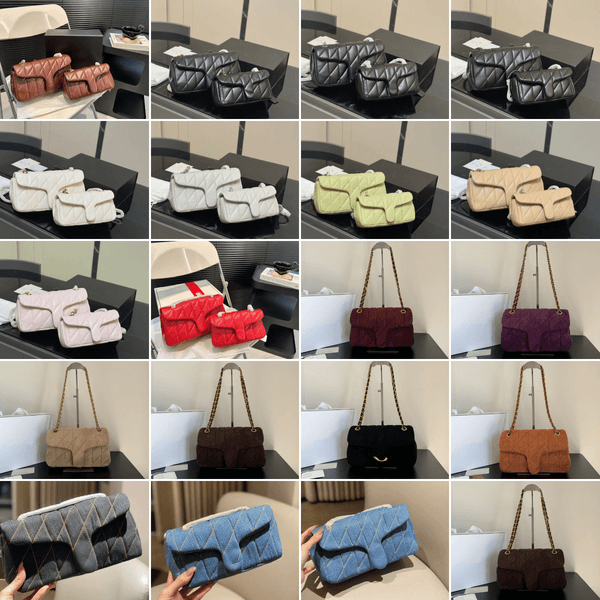 Fashion Designer Women's Leather Shoulder Chain Bag Hand bags Women Purse Luxury Bag Crossbody bag 20cm 26cm
