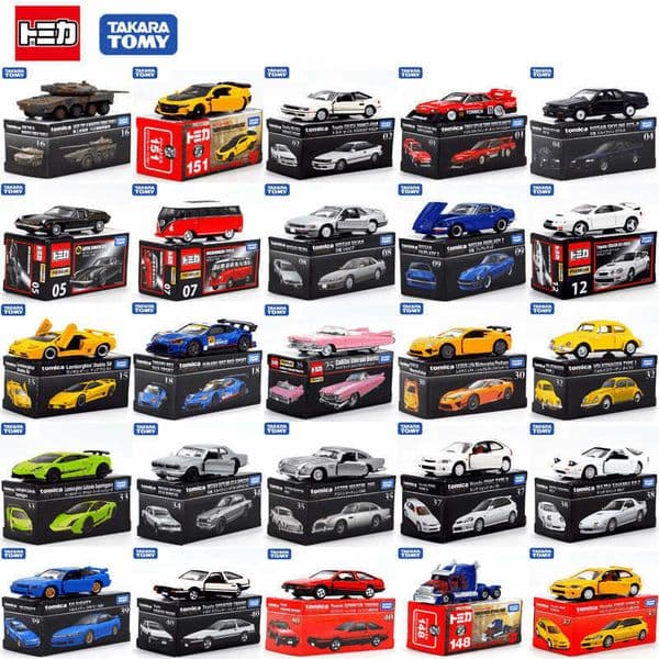 TOMICA Nissan GT black box alloy car model; small car; Lamborghini sports car; male toy L250829