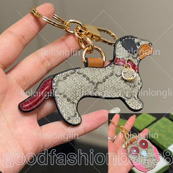 Cute Dog Keychains Designer Animal Leather Dogs Car Keyring Chain Charms cartoon charm vintage toy doll Pendant Mini Keys Coig