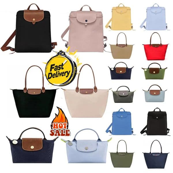 Designer Tote Bag Women Large Handbags Mini Bags Hopping Purse Woman Luxury Classic Dumplings Nylon Shoulder Bag Handbags Travel Bag