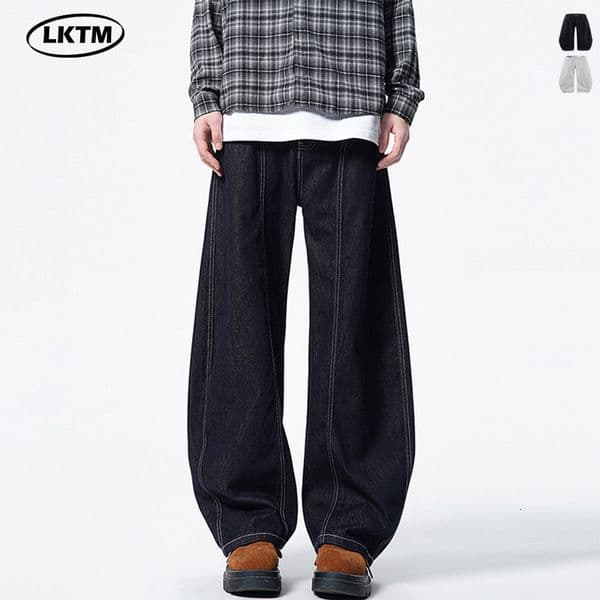 American wide leg curved jeans, men's and women's loose cleanfit silhouette casual pants