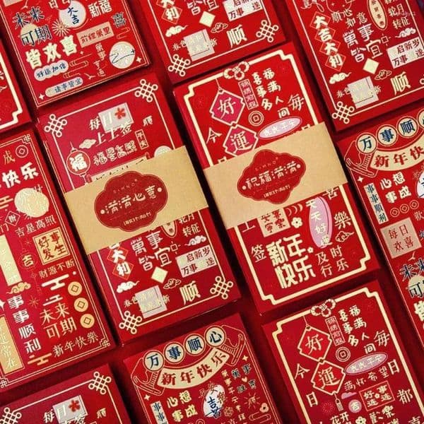 Gift Wrap 6PCS Chinese Style Year Red Envelope Pocket HongBao Luck Money Envelopes Wish Vintage Spring Festival