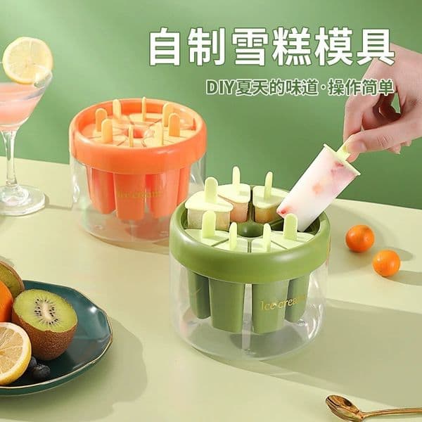 Homemade mold, food grade household children's popsicle, cream, ice cream grinding tool, divine tool