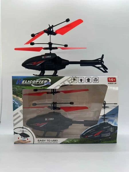 2026 New New Remote-Controlled Aircraft, Children's Palm-Sensing Flying Vehicle, Two-Way Floating Charging, Animal Helicopter