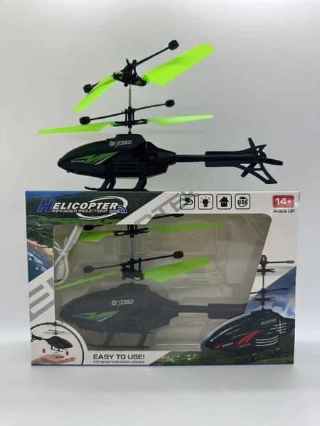 2026 New New Remote-Controlled Aircraft, Children's Palm-Sensing Flying Vehicle, Two-Way Floating Charging, Animal Helicopter Designer