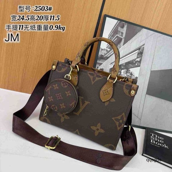 Stylish Printed Shoulder Bag Handheld Purses Classic brown print dual tone design Comes with a small pouch functional for essentials Perfect for on the go fashion