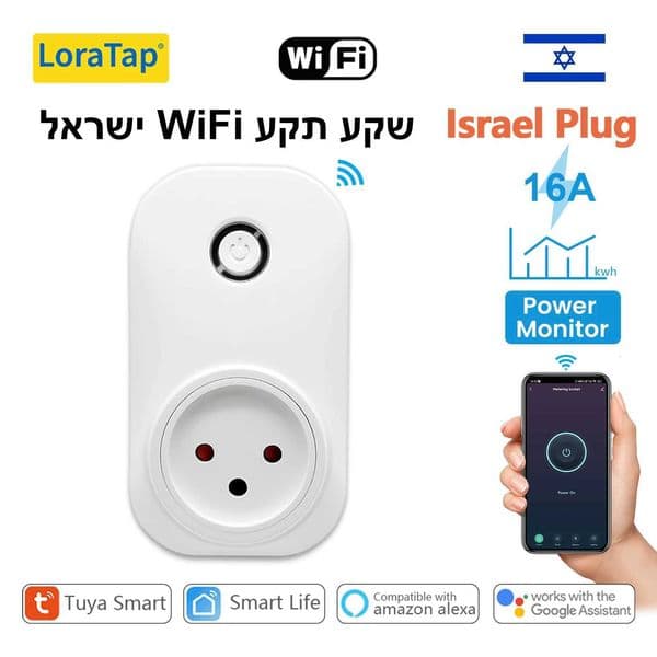 LoraTap Wifi Socket Israel Plug Outlet 16A Energy Consumption Monitoring Tuya Smart Life App Remote Control Home Assistant Alexa X251203