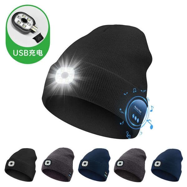 Wireless Bluetooth Music Knitted Platform Source New Outdoor LED Lighting Christmas Glowing Hat