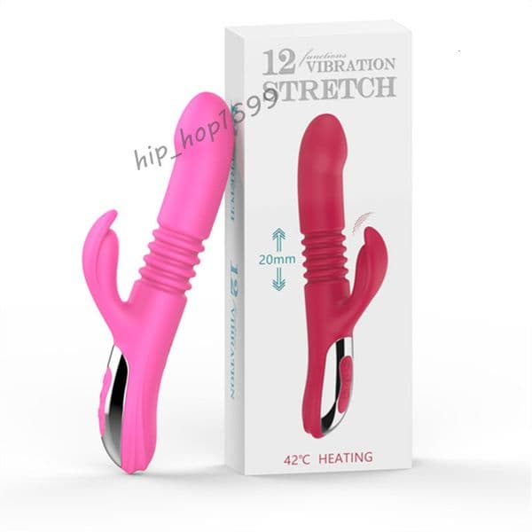 Hot Selling Thrusting Vibrating Female Toys New Rechargeable Vibrator Adult Sex Toy