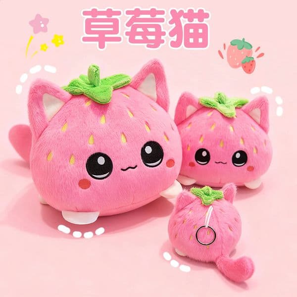 Cute Plush Stuffed Toy Strawberry Cat Pillow Doll Childrens Birthday Gift Home Decoration Animal Christmas 251209