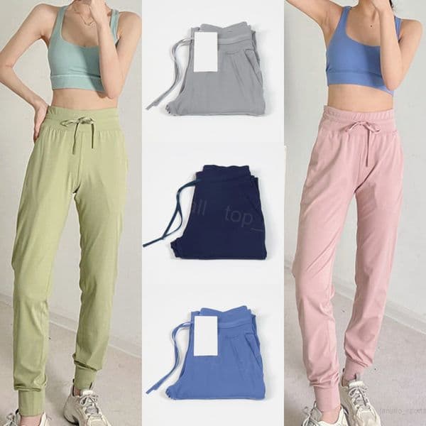 Yogas Ladys Jogging Pants Quick Dry Sports Breeches Pant Yoga Wide Leg Full Length Outdoor Fitness Trousers Sportswear Breathable Outfit Womens Solid Color