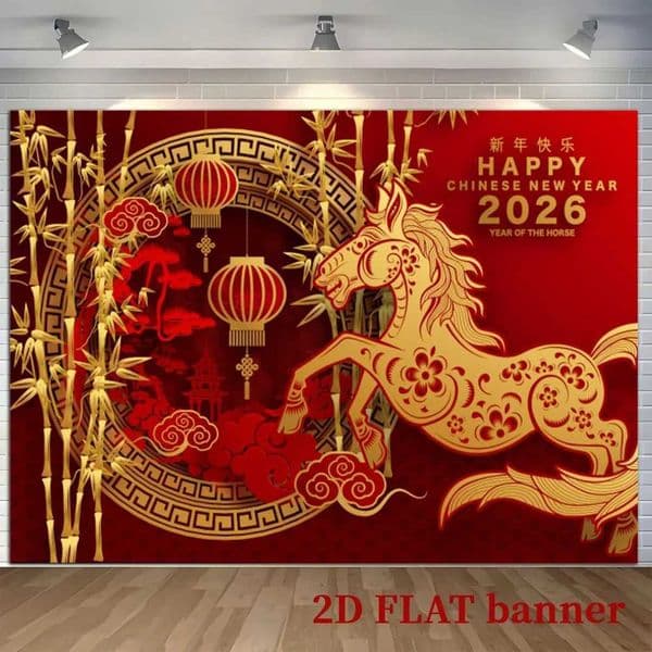 2D FLAT banner Background cloth Banner Party Vibrant 2026 New Year Golden Horse Red Lantern Traditional Chinese Year X251218