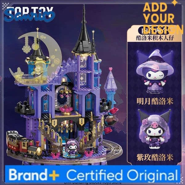 Sanrio New Kuromi Amethyst Castle Assembled Building Block Toys Cute Street Model Desktop Kawaii Ornaments Childrens Holiday Gifts H251222