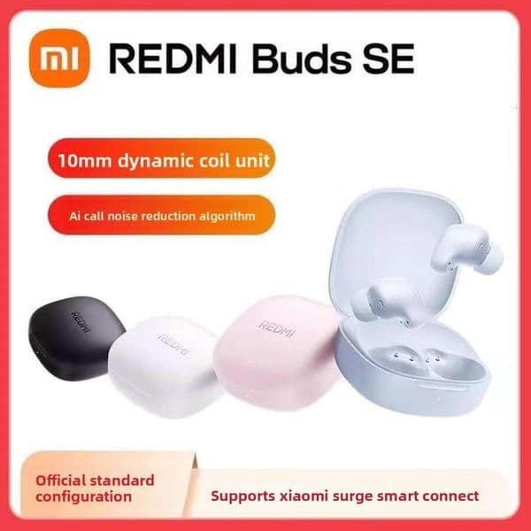 Xiaomi Buds SE Redmi Wireless Bluetooth Headset In-Ear Mini Call Noise Reduction Men And Women GEORGE ZEBRA