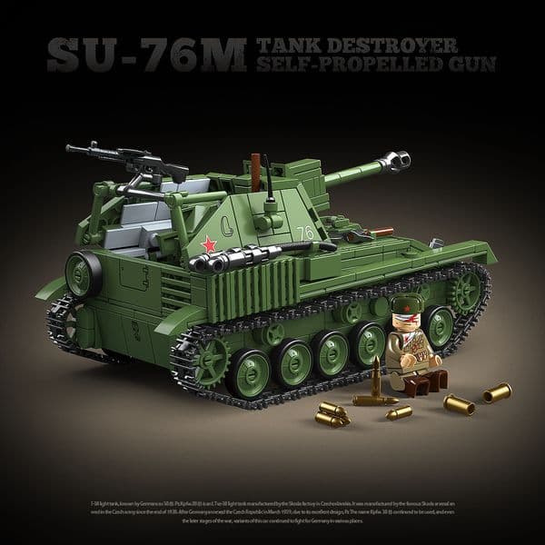 2026 New Cross-Border New-Style Building Destroyer Self-Propelled Artillery Tank For Boys' Assembly Toy Gift With Free Shipping