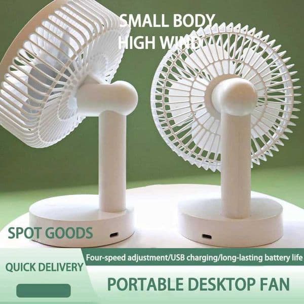 USB Small Fan Household Desktop Automatic Electric Fan Rechargeable Desktop Office Dormitory Light Sound Strong Wind Power XJ250702